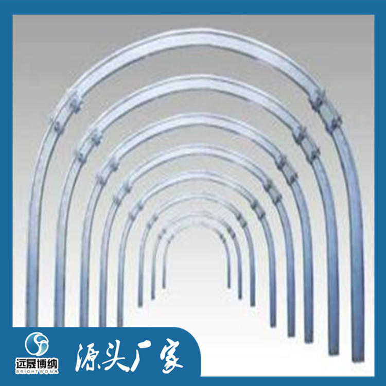 U型鋼支架