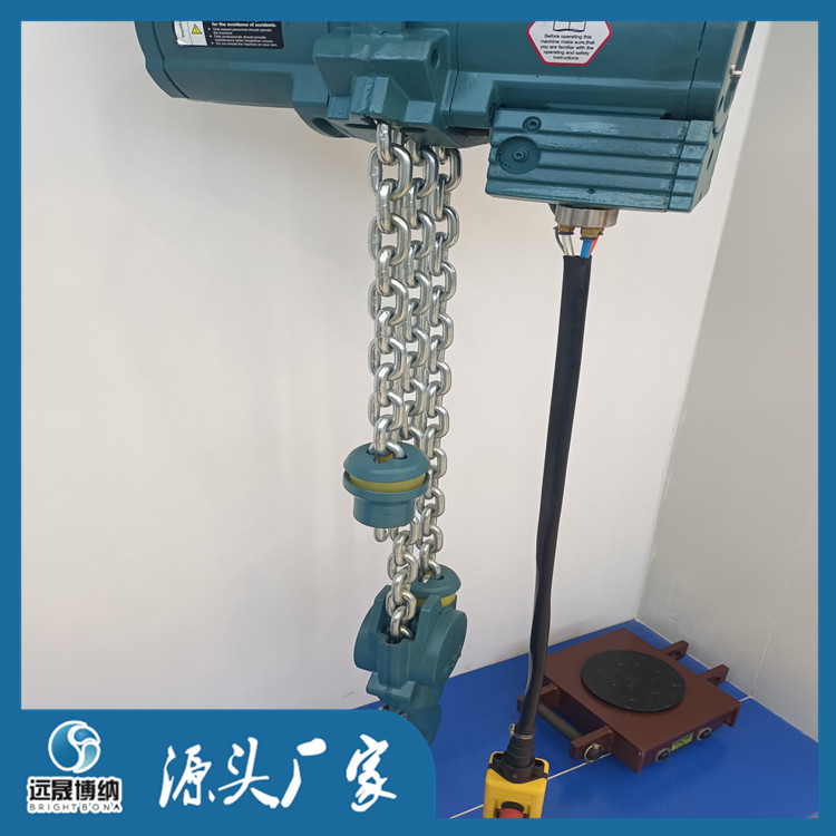 氣動葫蘆