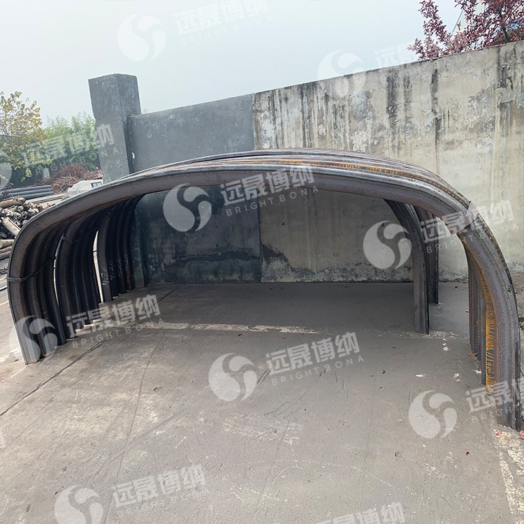 煤礦U型鋼棚
