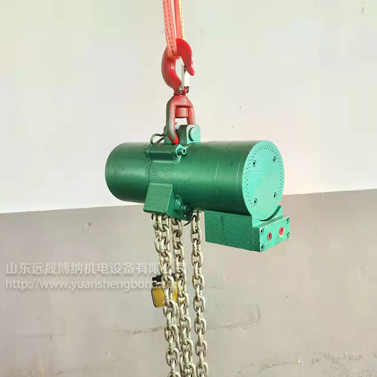 防爆風(fēng)動葫蘆