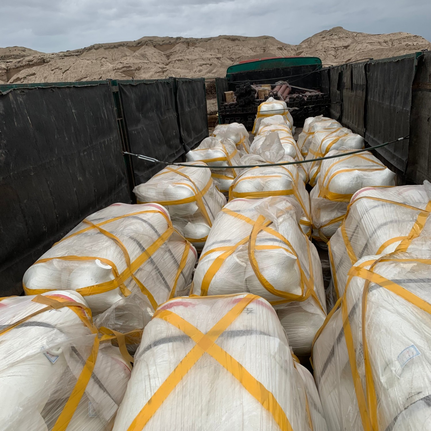 雙伸縮支架千斤頂