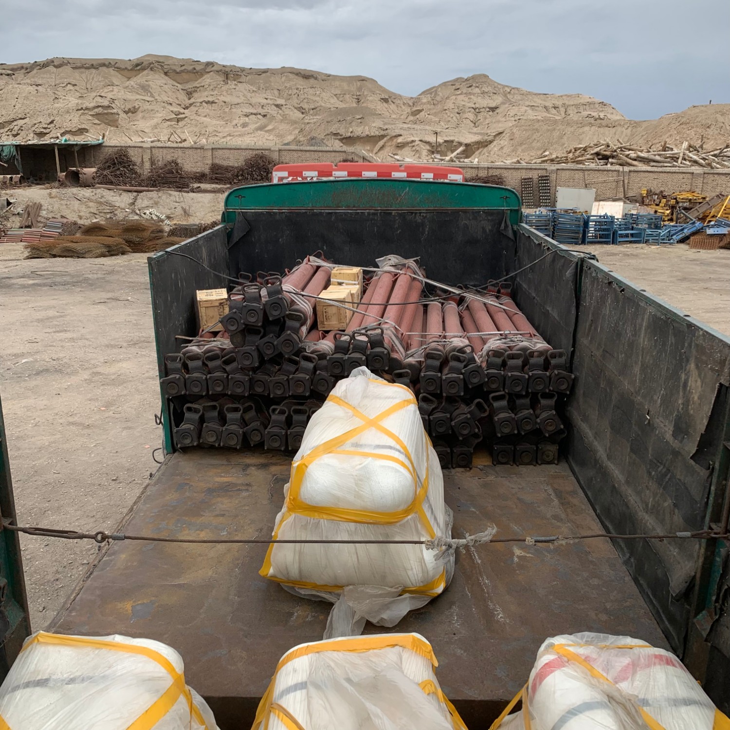 雙伸縮支架千斤頂