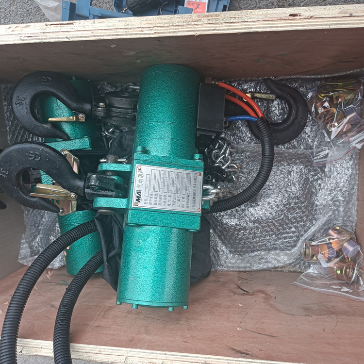 HQ3-15氣動葫蘆