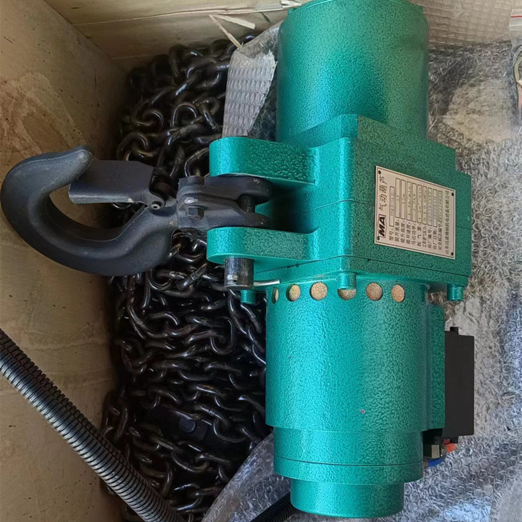 防爆礦用氣動倒鏈葫蘆