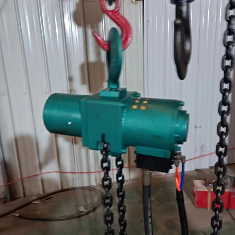 防爆礦用氣動倒鏈葫蘆